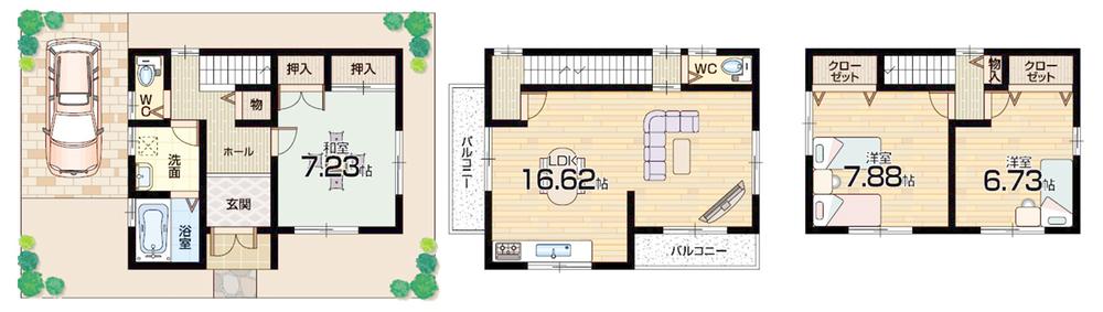 Floor plan. (No. 1 point), Price 22 million yen, 3LDK, Land area 67.32 sq m , Building area 99.63 sq m