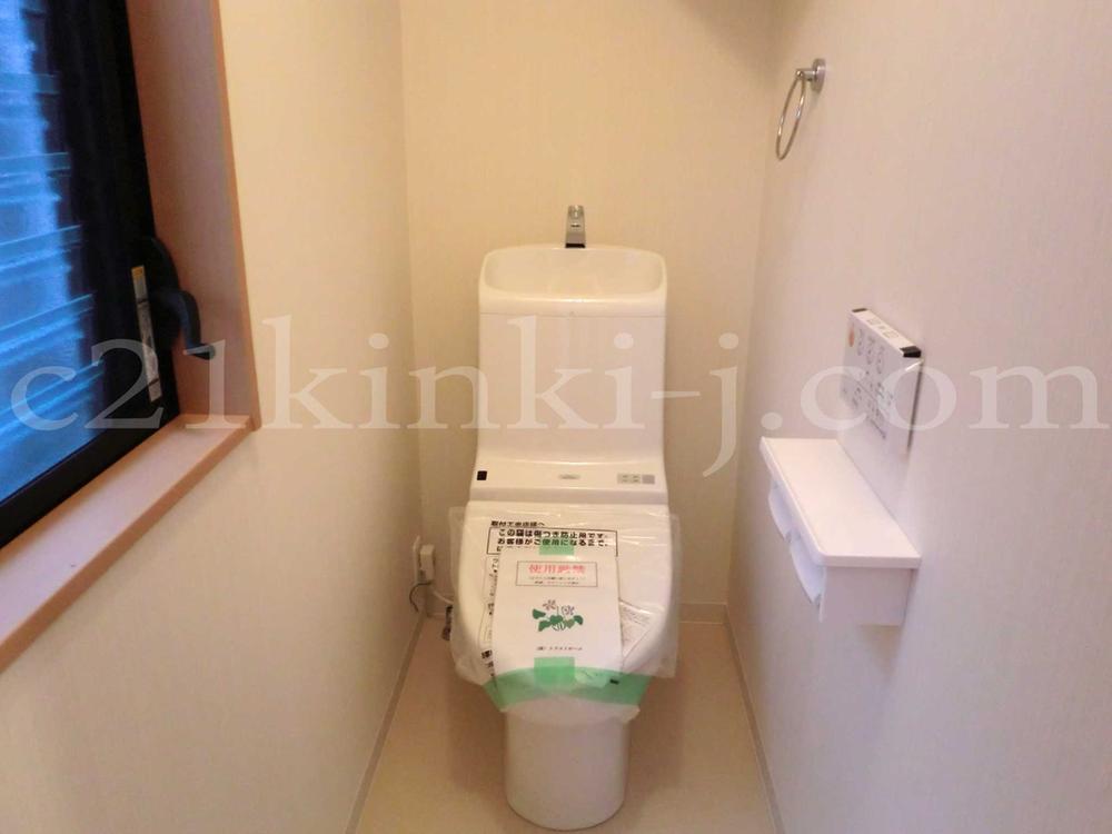 Other Equipment. Same specifications photos (toilet)