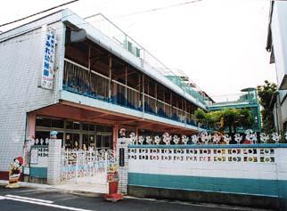 kindergarten ・ Nursery. First violets to kindergarten 240m