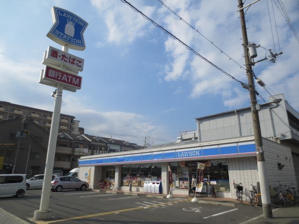 Convenience store. Lawson Ikuno Shariji up to 400m