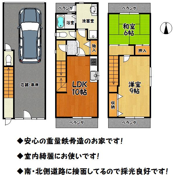 Floor plan. 15.8 million yen, 2LDK, Land area 55.78 sq m , Building area 98.82 sq m