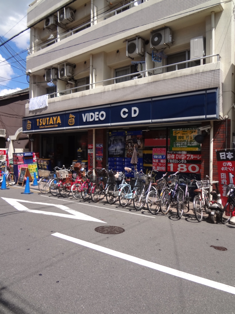 Rental video. TSUTAYA Momodani shop 1144m up (video rental)