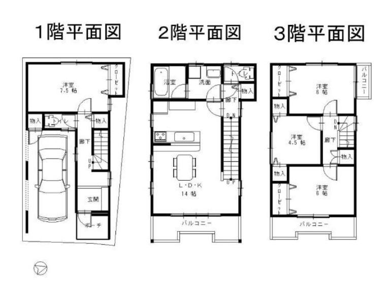 Floor plan. (No. 4 locations), Price 29.5 million yen, 4LDK, Land area 55.27 sq m , Building area 114.66 sq m