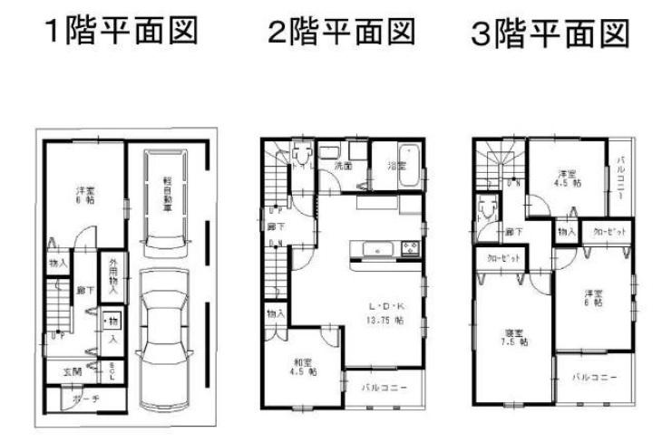 Floor plan. (No. 5 locations), Price 30.5 million yen, 4LDK, Land area 59.54 sq m , Building area 132.44 sq m
