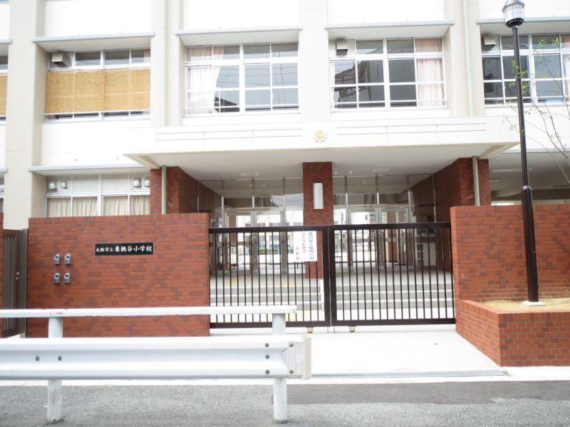 Primary school. 226m to Osaka City Tatsuhigashi Momodani Elementary School
