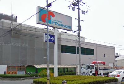 Supermarket. Bandai Shibukawa store up to (super) 598m