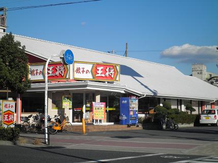 Convenience store. 115m until dumplings king (convenience store)