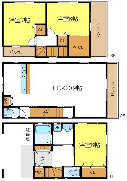 Floor plan. 23.5 million yen, 3LDK, Land area 90.43 sq m , It is a building area of 98.82 sq m LDK20.9 Pledge