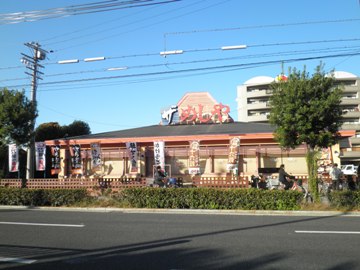 restaurant. Zameshi and Ikuno store up to (restaurant) 302m