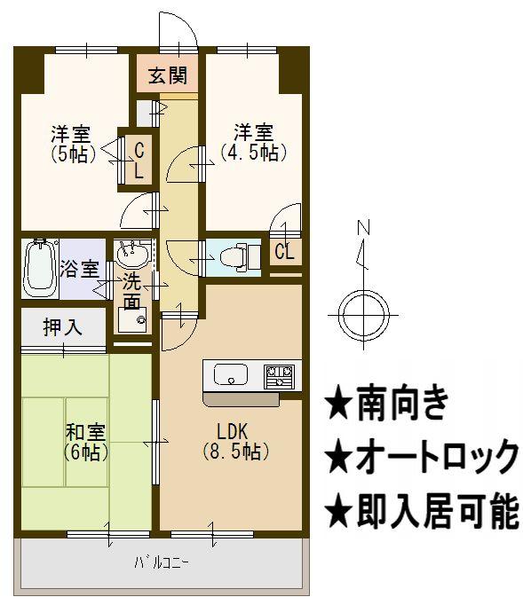 Floor plan. 3LDK, Price 13.8 million yen, Footprint 56.4 sq m , Balcony area 9.9 sq m