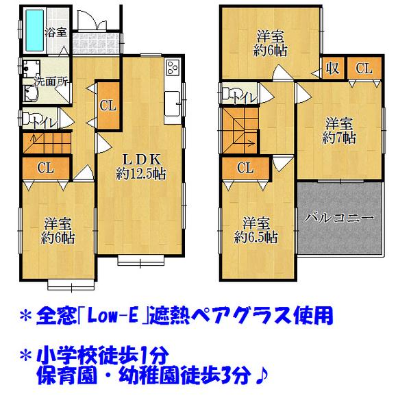 Floor plan. 31,800,000 yen, 4LDK, Land area 99.81 sq m , Building area 111.99 sq m