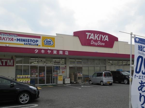 Convenience store. Until Takiya Tatsumiminami shop 160m 160m Takiya Tatsumiminami shop 160m