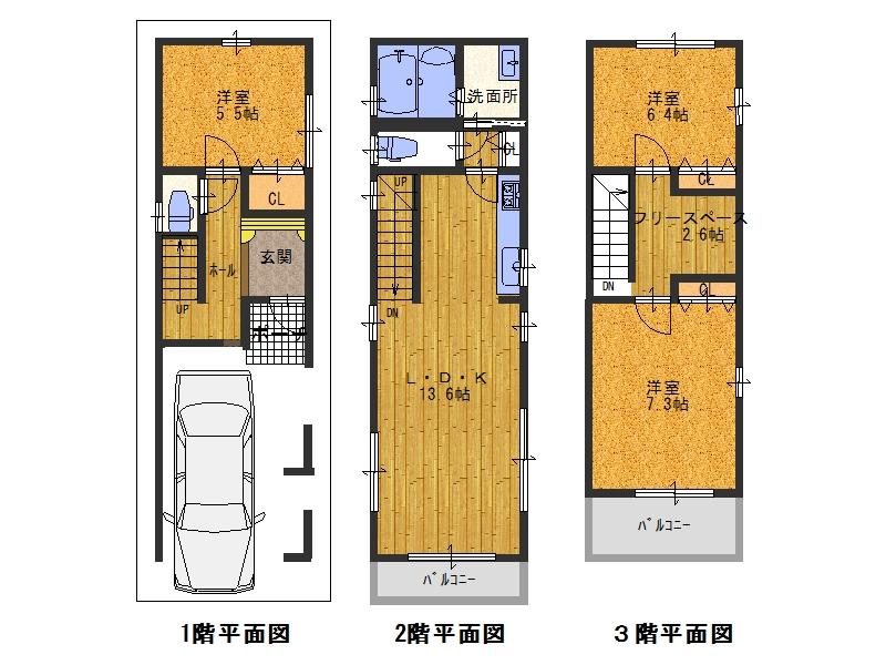 Floor plan. 21,800,000 yen, 3LDK, Land area 47.07 sq m , Building area 94.63 sq m plan drawings