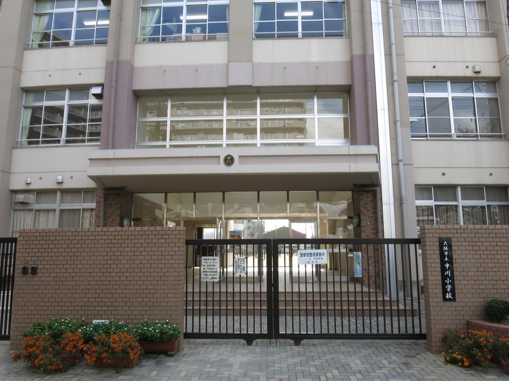 Primary school. 477m to Osaka City Tatsunaka River Elementary School