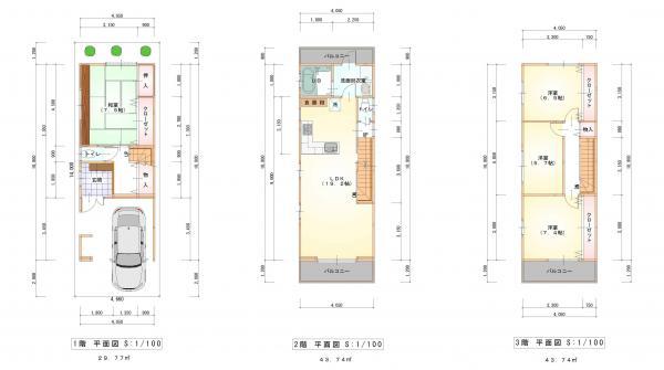 Compartment figure. Land price 14.8 million yen, Land area 65.22 sq m
