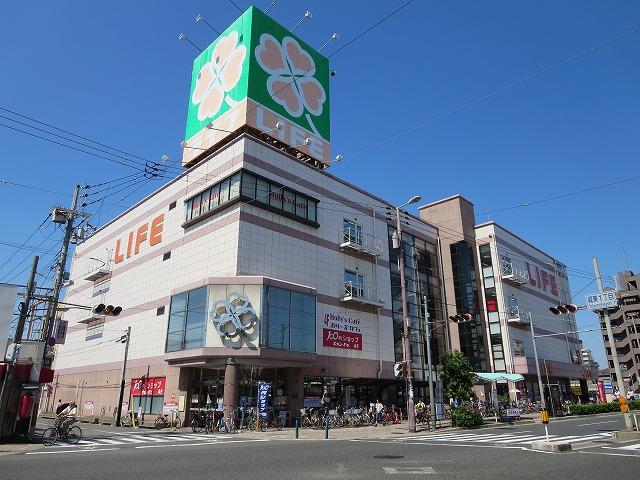 Supermarket. Until Life Tatsumi shop 430m