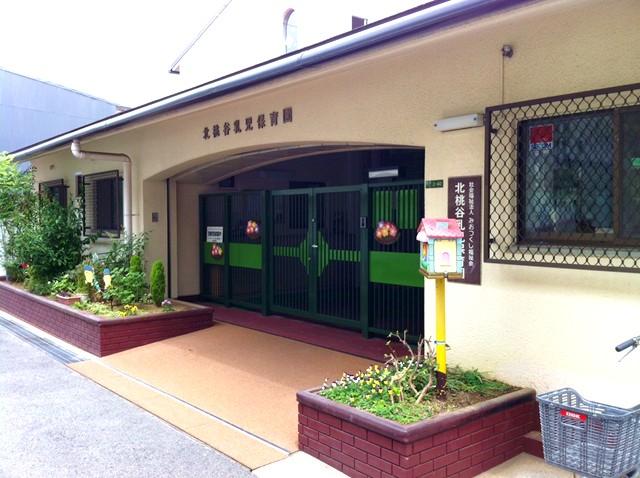 kindergarten ・ Nursery. 265m to the north Momodani infant nursery