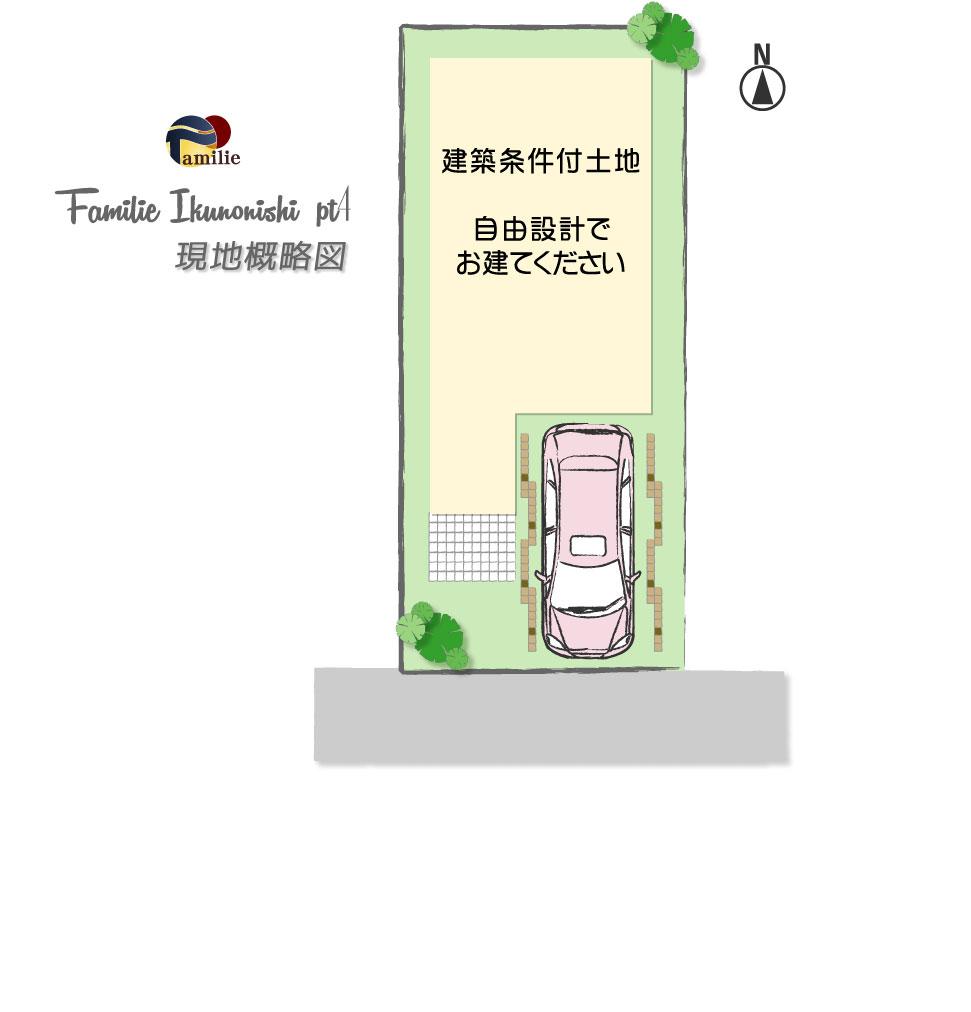 Compartment figure. Land price 5 million yen, Land area 46.62 sq m local schematic