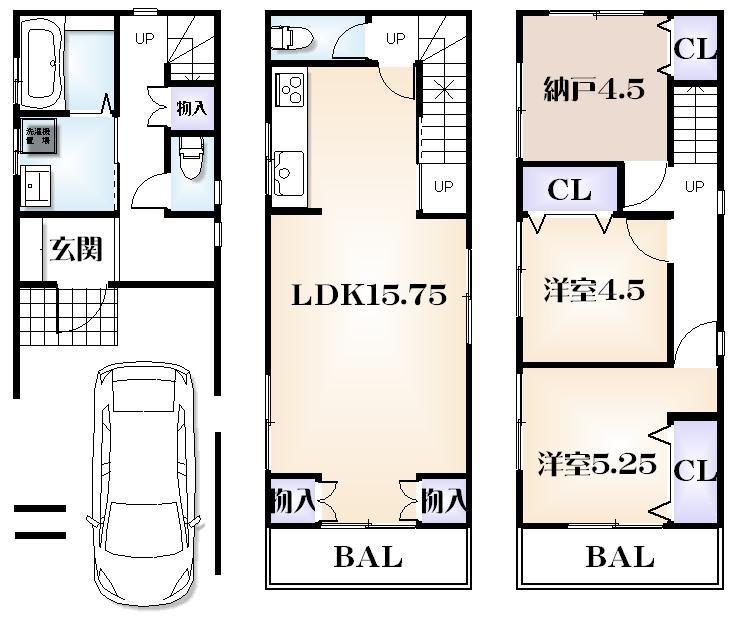 Floor plan. 23.8 million yen, 2LDK + S (storeroom), Land area 51.05 sq m , The building area is 82.62 sq m house cleaning settled. 