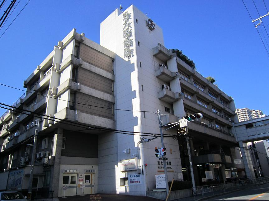 Other. Higashi-Osaka hospital