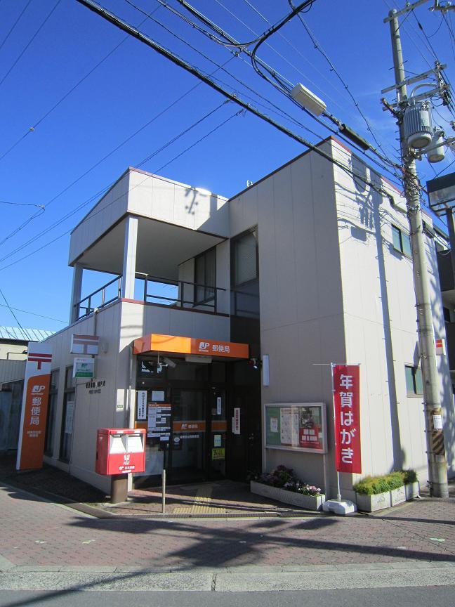 Other. Joto Hanaten'nishi post office