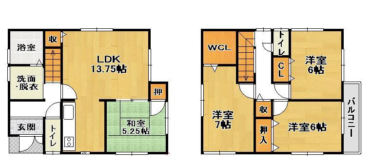 Other. No. 2 place  Price 30,800,000 yen land 91.16 sq m  Building 92.34 sq m