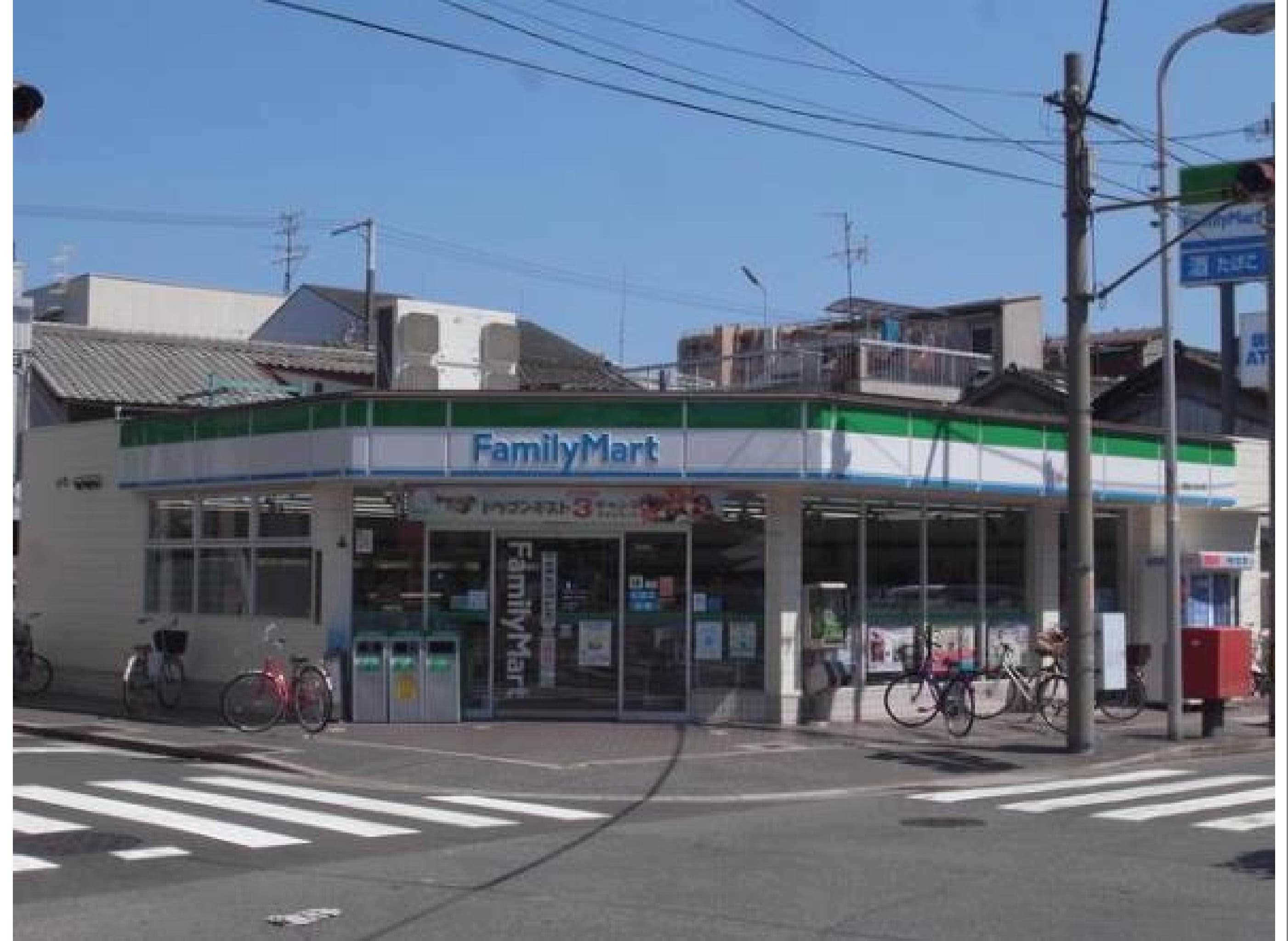 Convenience store. 223m to Family Mart (convenience store)