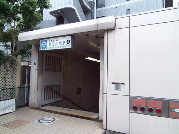 Other Environmental Photo. To other environment photo 200m Noe-Uchindai Station