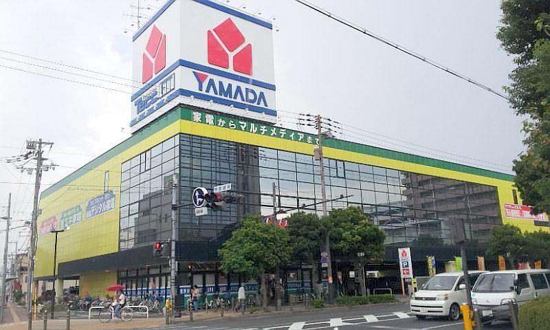 Home center. Yamada Denki Tecc Land until Imafukuhigashi shop 760m