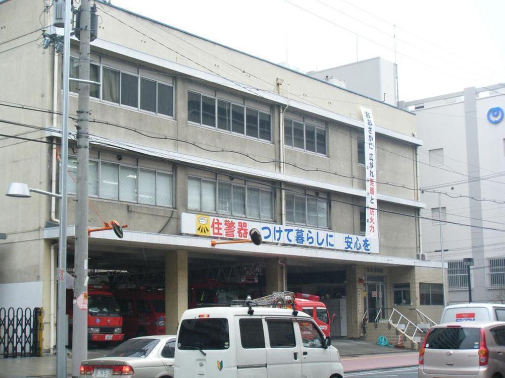 Other. Joto fire department