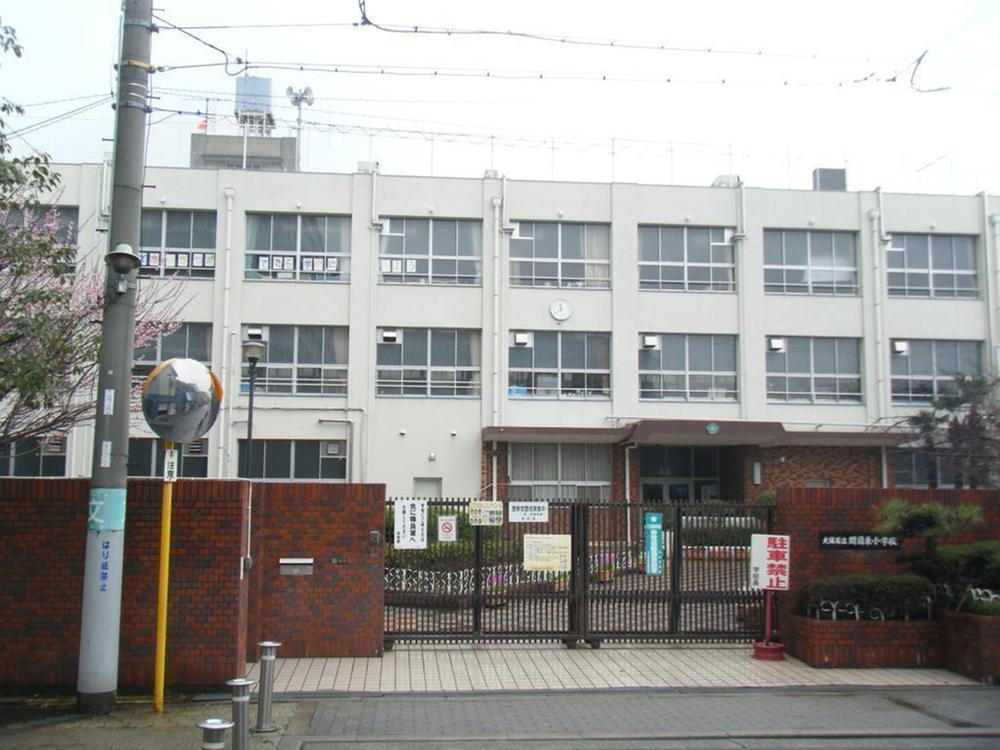 Other. Osaka Municipal Sekime Higashi Elementary School