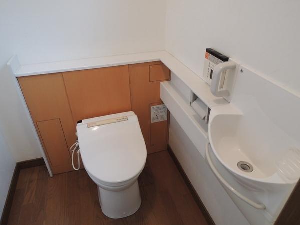 Toilet