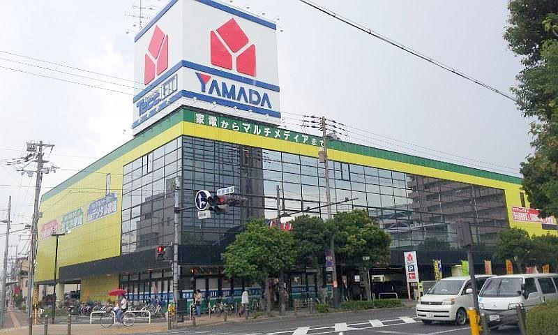 Home center. Yamada Denki Tecc Land until Imafukuhigashi shop 1584m