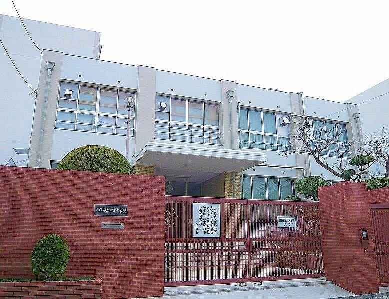 Junior high school. 951m to Osaka Municipal release junior high school