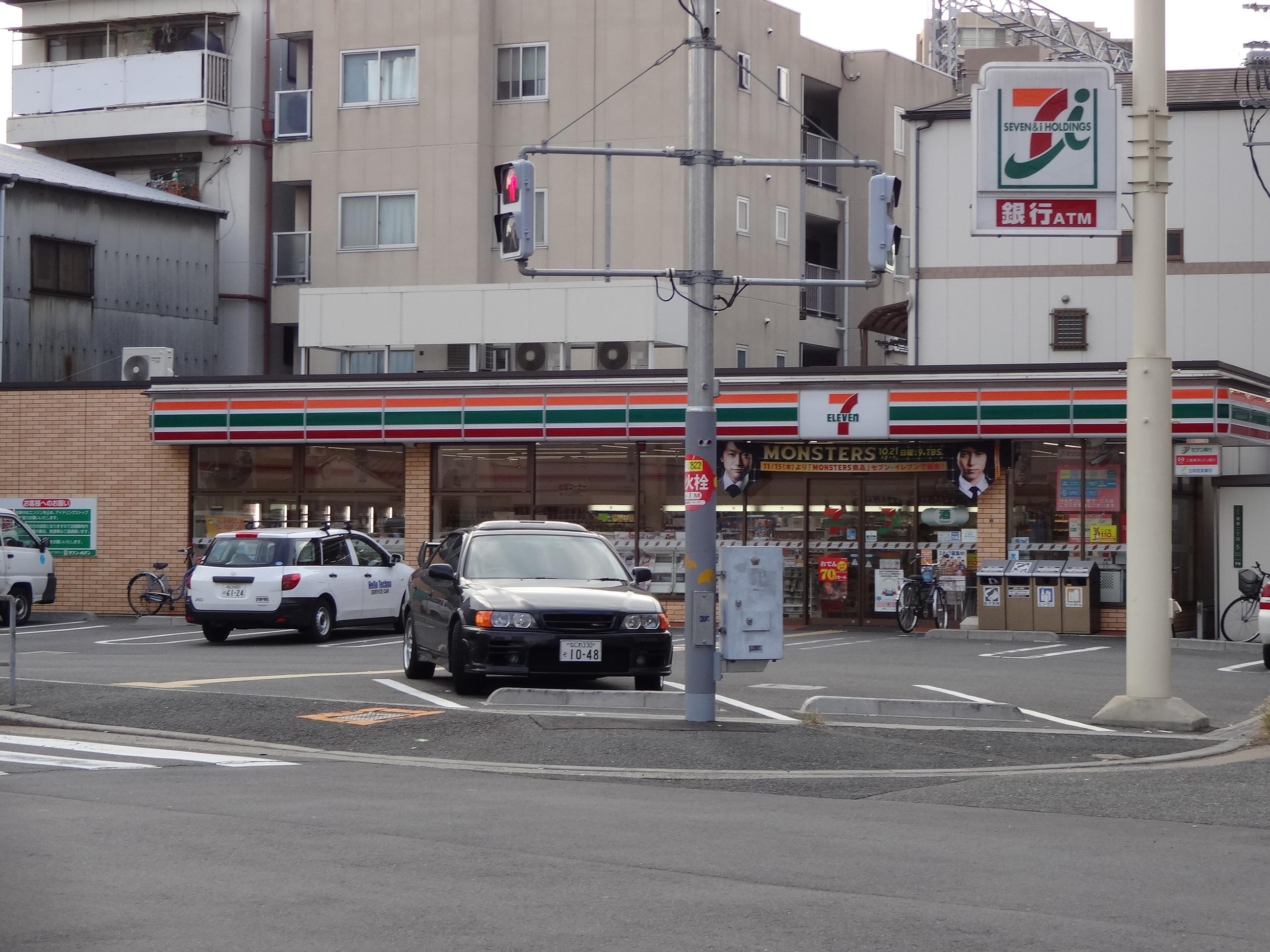 Convenience store. Seven-Eleven Osaka growth 2-chome up (convenience store) 334m