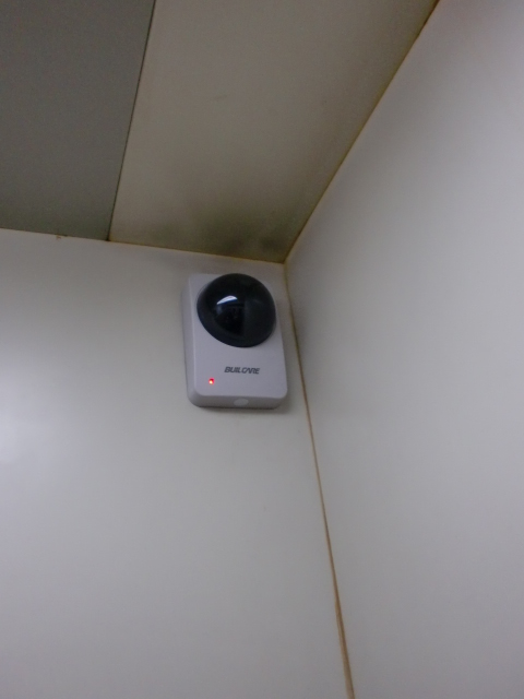 Security. Security camera Yes! 