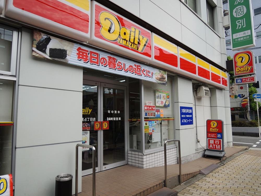 Convenience store. Daily Yamazaki 607m to Osaka Tsurumi 4-chome