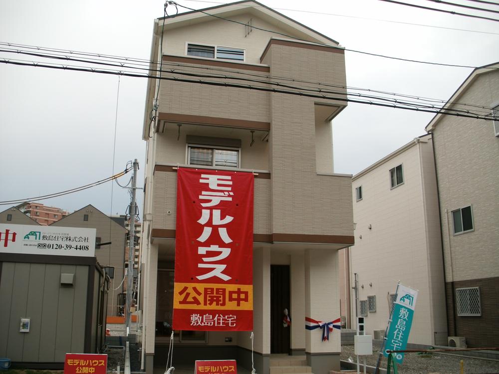 Local photos, including front road. "Joto ・ Imafukunishi Park Place "long-awaited life feeling model house open! !