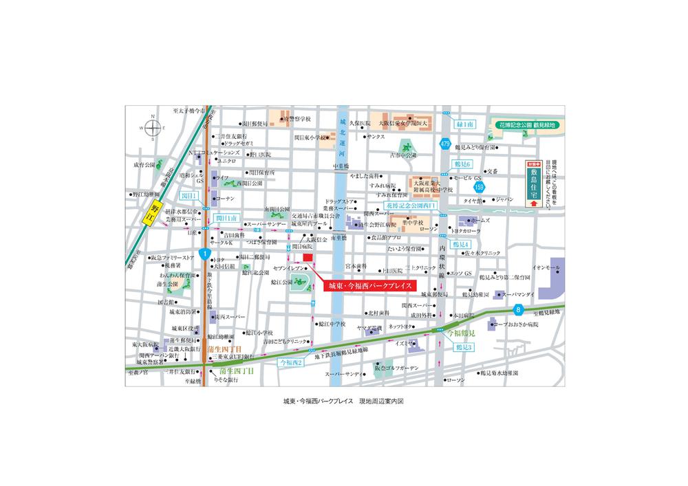 Local guide map. 15 House of sophistication that has been wrapped in a city of convenience. Osaka city center to the south to north. 2way access.
