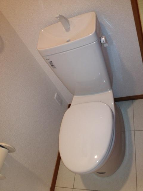 Toilet. It is clean of easy to state-of-the-art bidet with toilet!