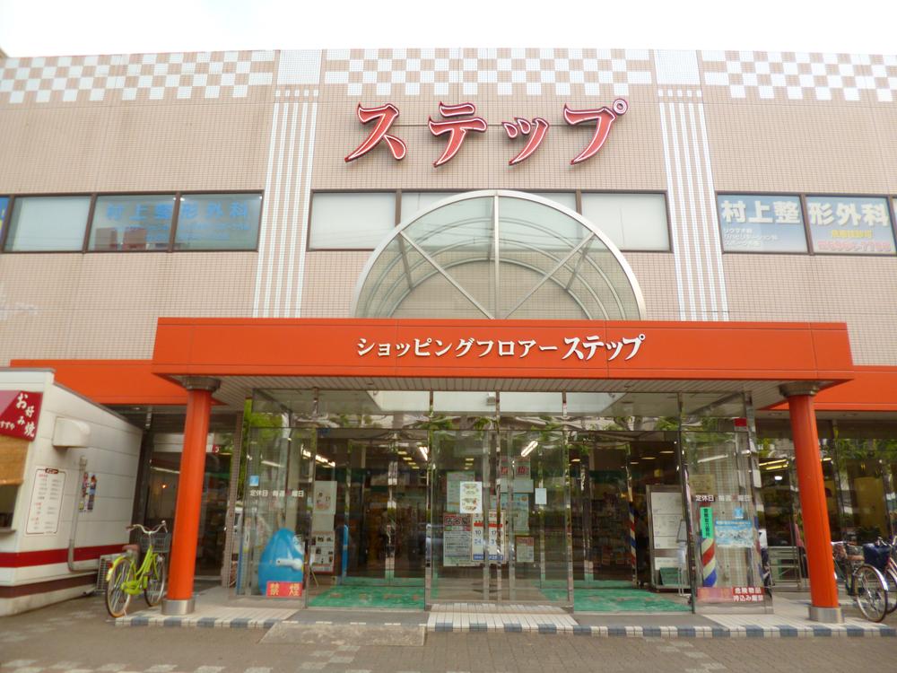 Shopping centre. Shigino 18-minute walk from the 1402m Shigino shopping center to shopping center