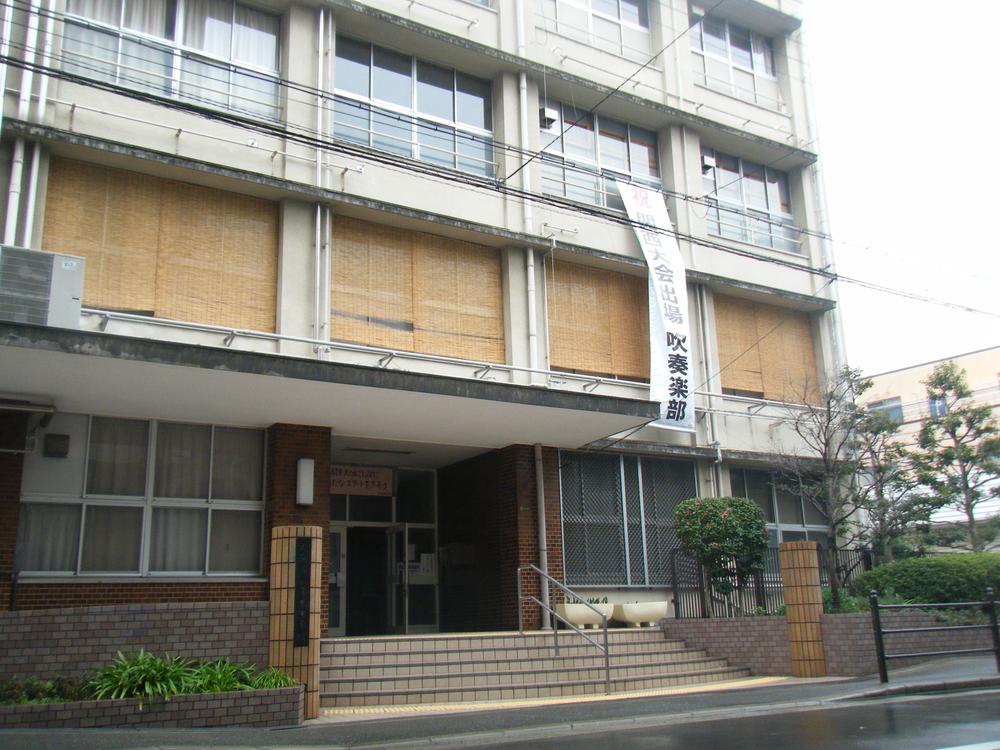 Junior high school. 556m to Osaka Municipal Gamo Junior High School