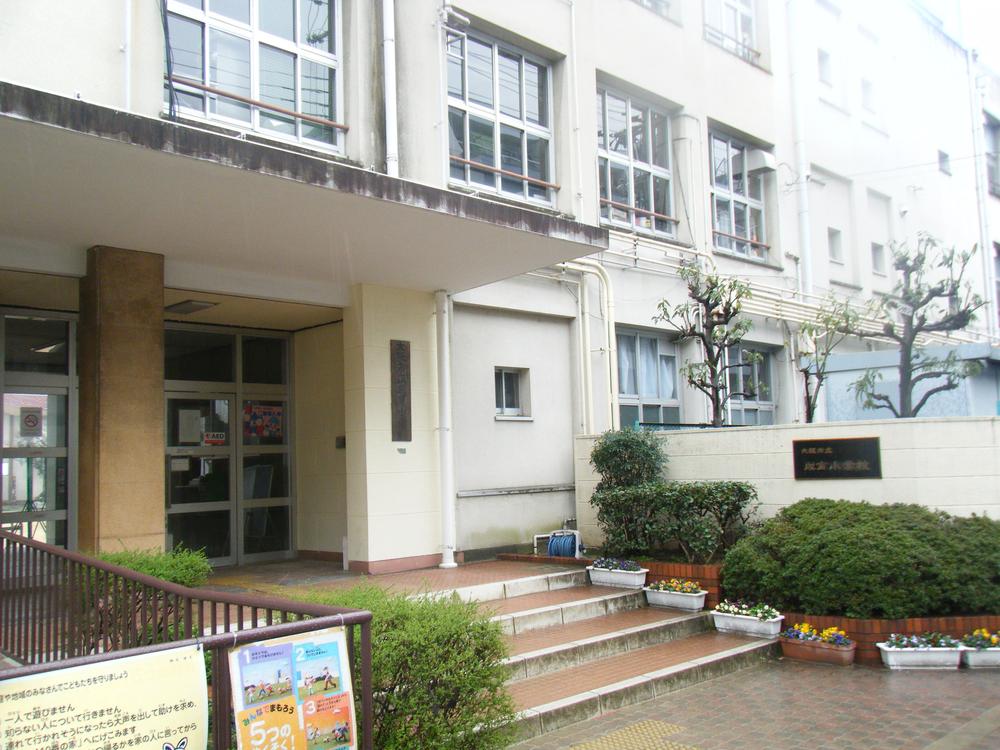 Primary school. 509m to Osaka Municipal growth Elementary School