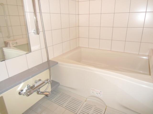 Bathroom. Please heal daily fatigue