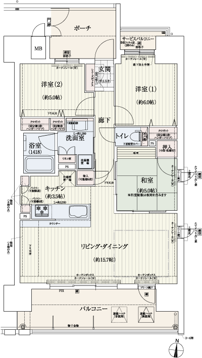Floor: 3LDK, occupied area: 74.85 sq m, Price: 33.5 million yen