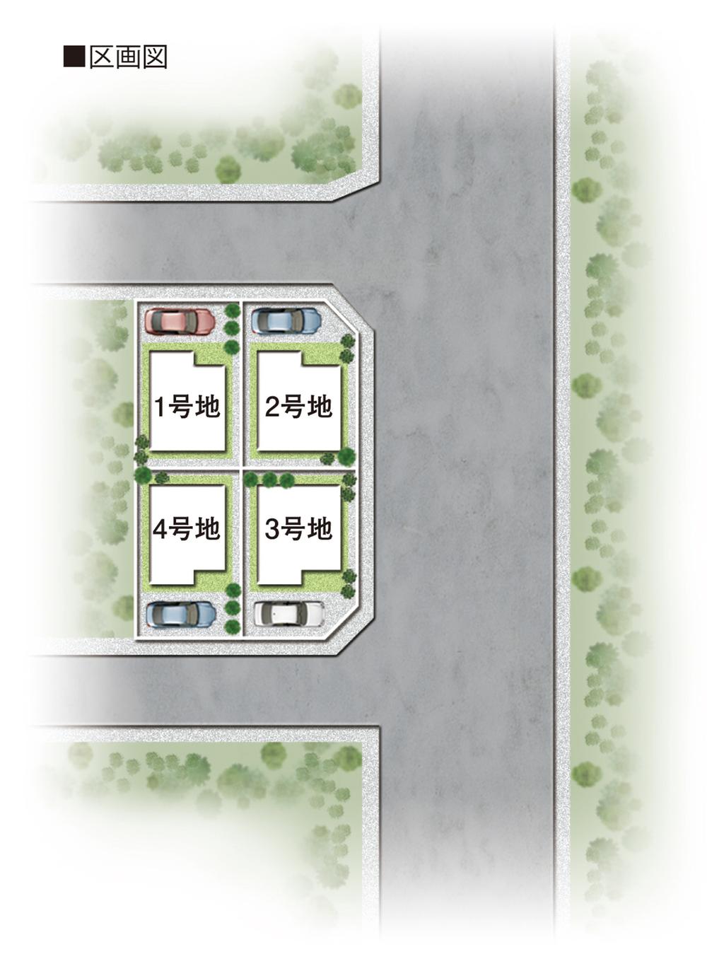 The entire compartment Figure. We are sale in all 4 compartment.