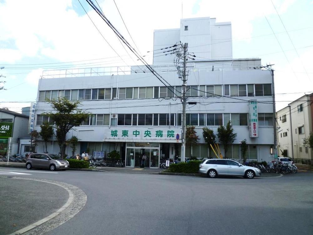 Hospital. 770m to Medical Corporation Medical Makoto Board Jotochuo hospital