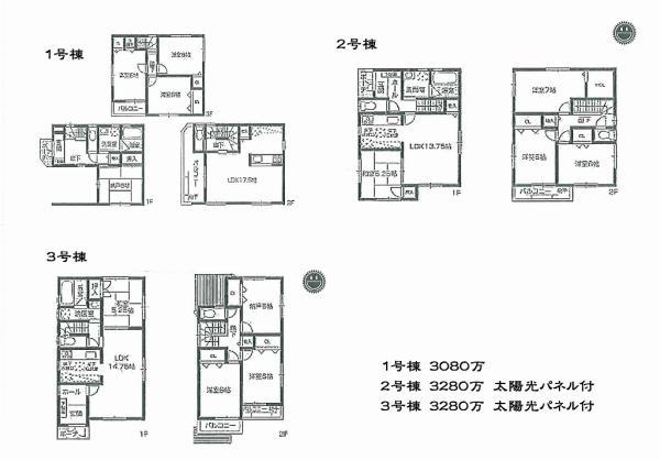 Floor plan. 30,800,000 yen, 4LDK, Land area 64.8 sq m , Building area 113.68 sq m