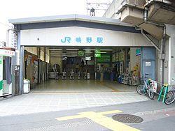 Other Environmental Photo. Peripheral 800m until Shigino Station (JR Gakkentoshisen)