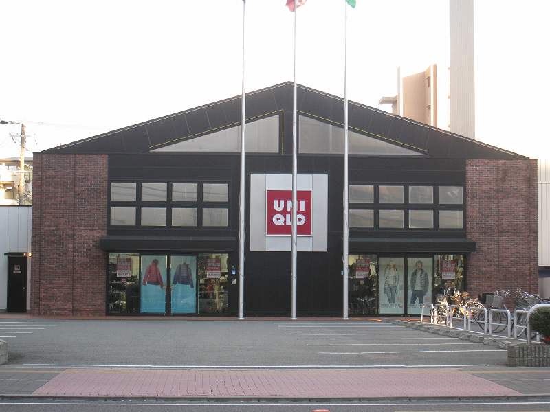 Shopping centre. 758m to UNIQLO Joto Sekime store (shopping center)